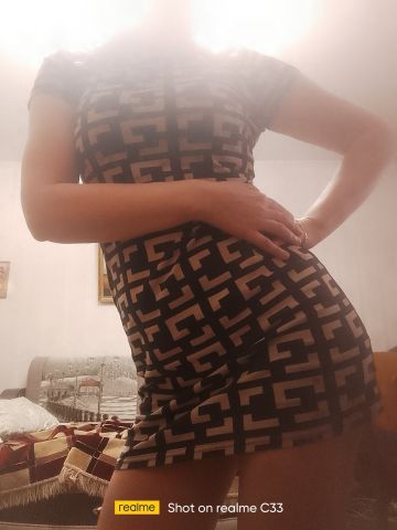 Кристина
